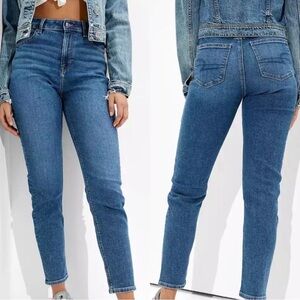 American Eagle Stretch Mom Jean Size 18 Regular New with tags SOLD OUT